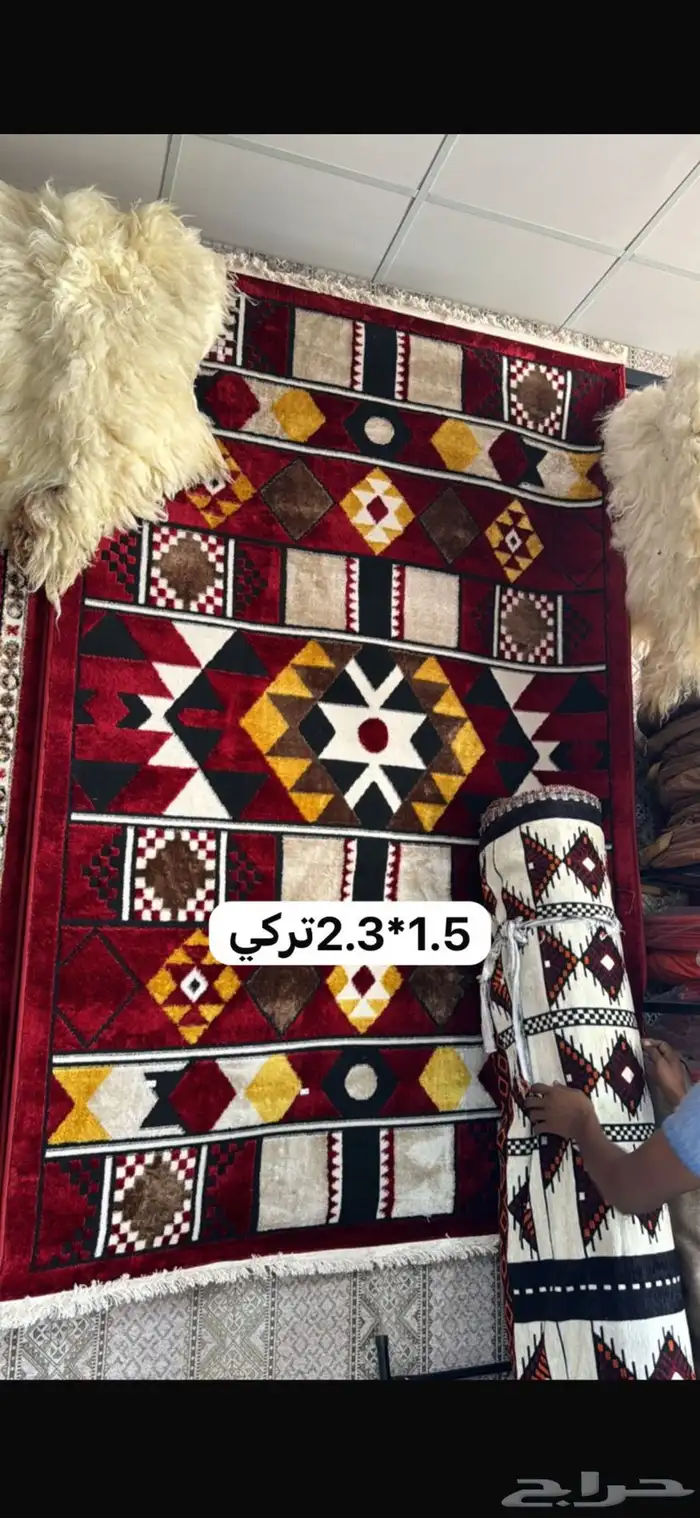 زل تركي بجميع الاشكال الطايف 6