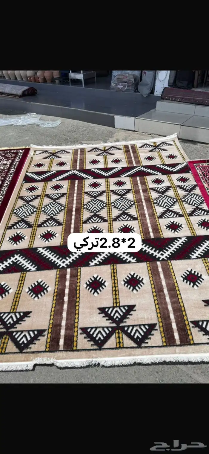 زل تركي بجميع الاشكال الطايف 3