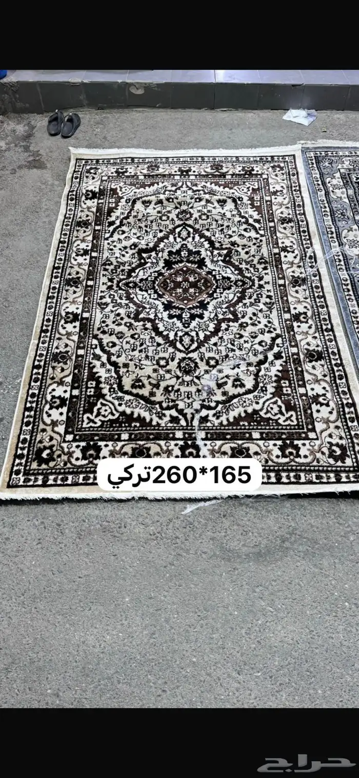 زل تركي بجميع الاشكال الطايف 9