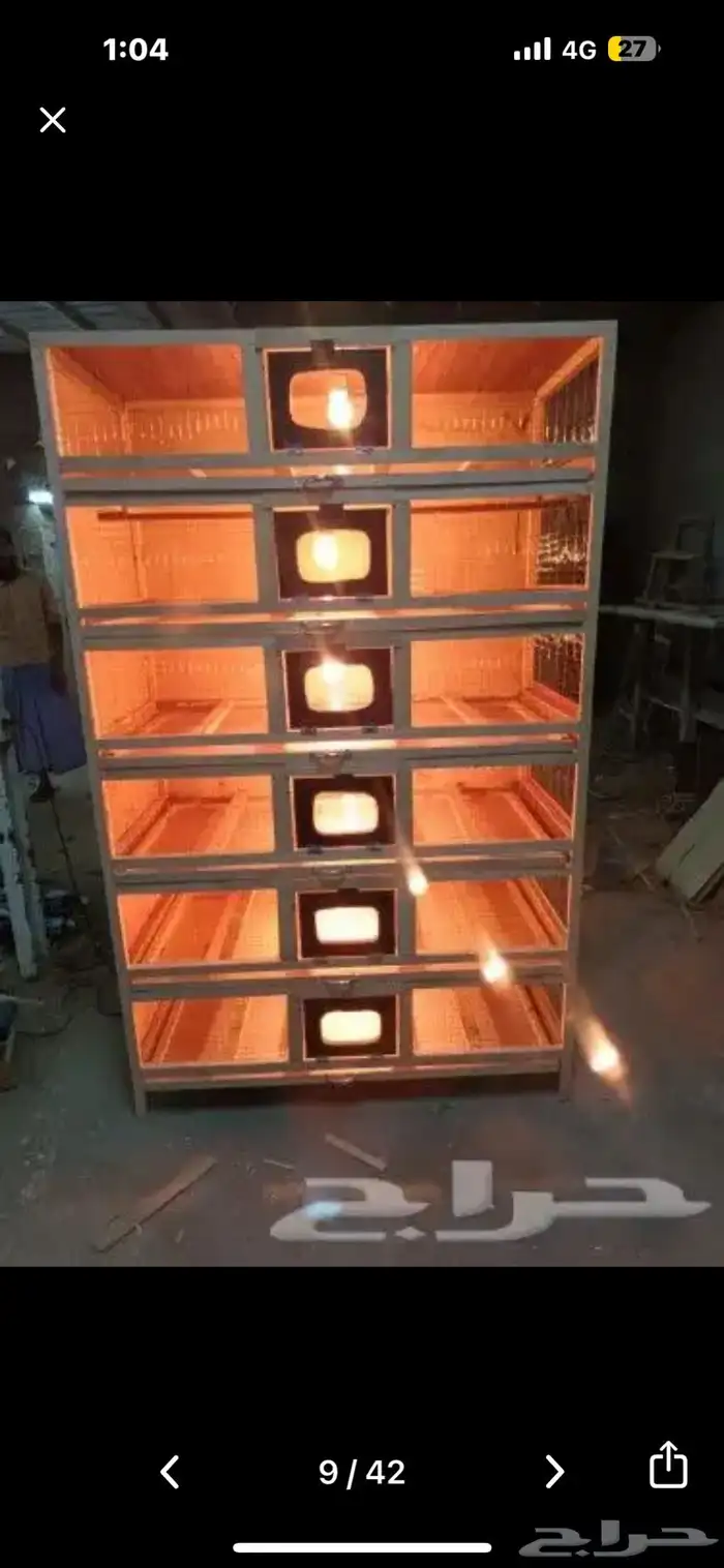 محاكر قفص 15