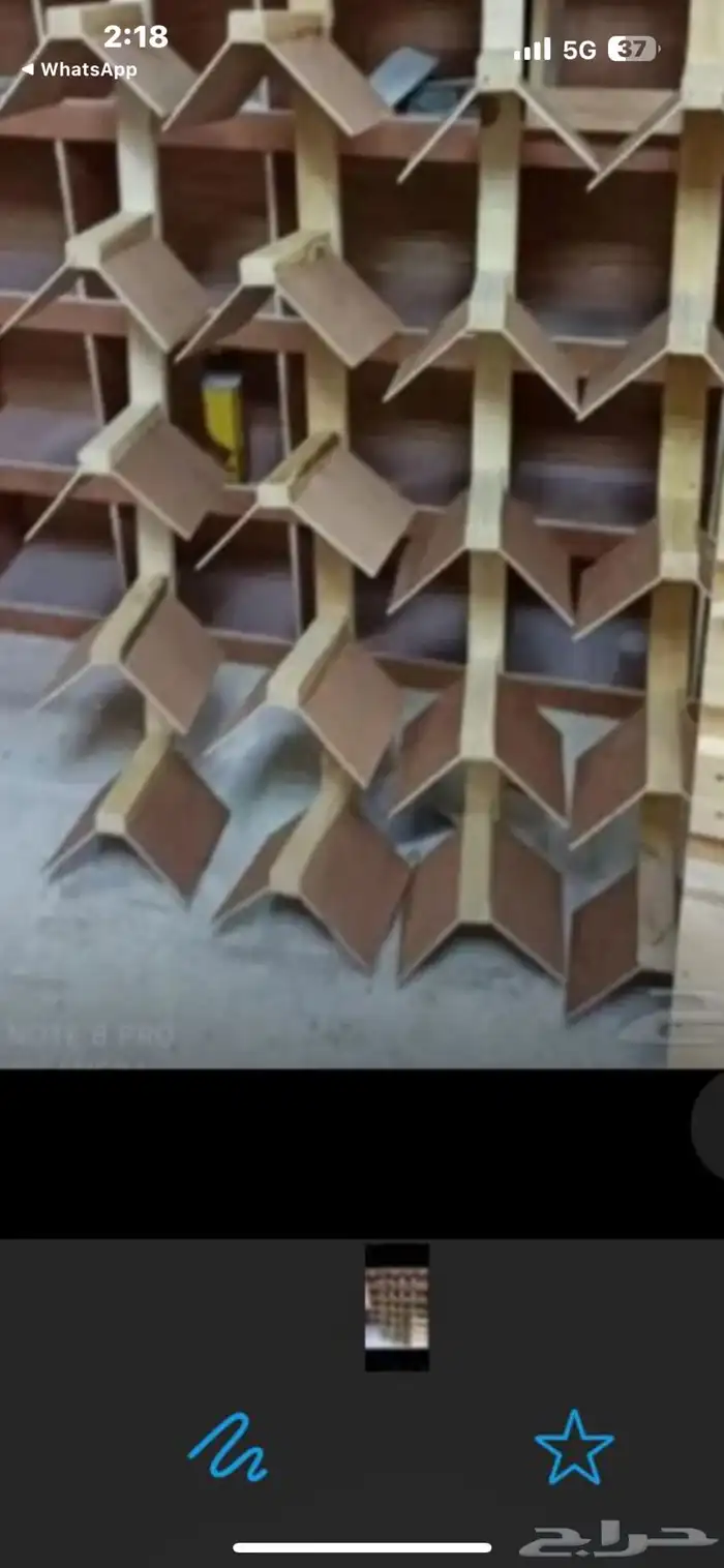 محاكر قفص 34