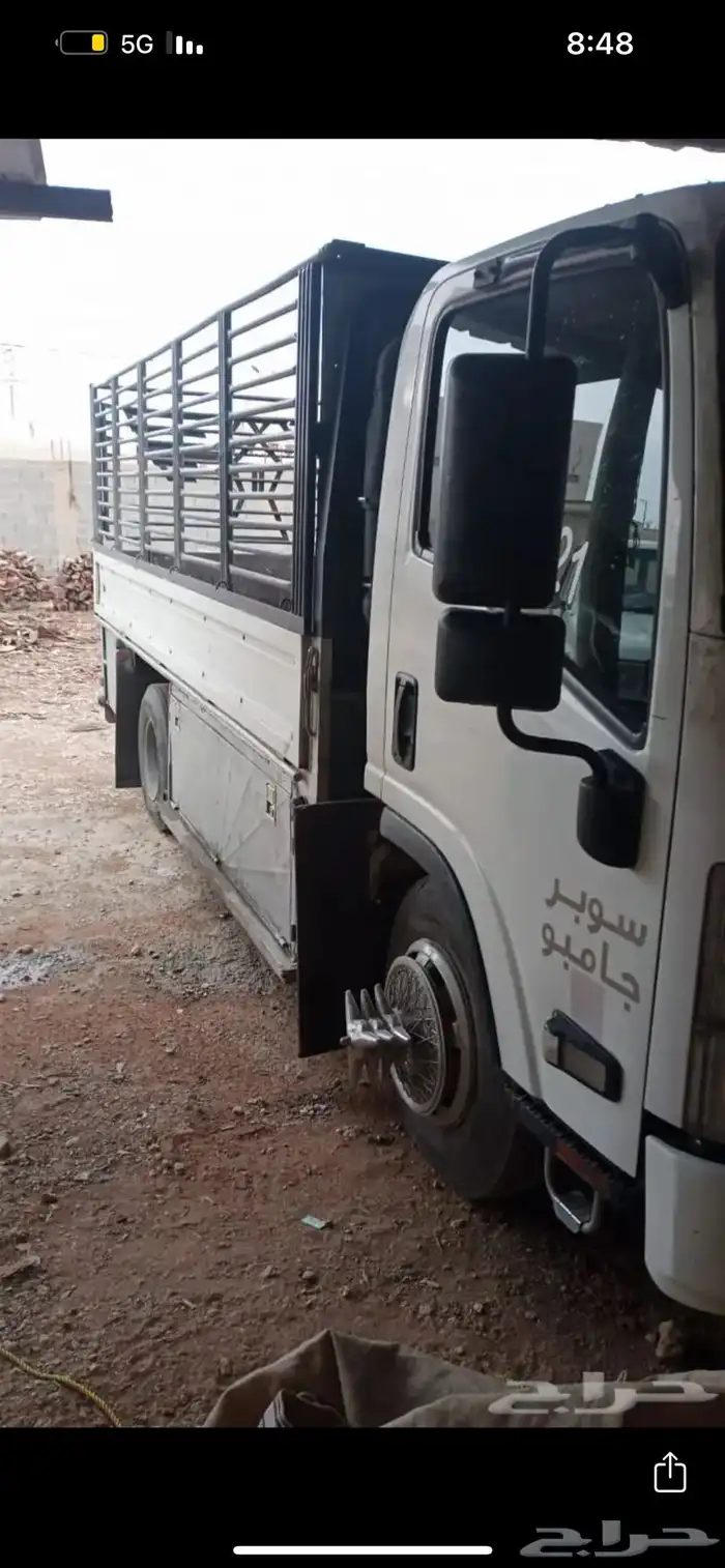 ايسوزو 0