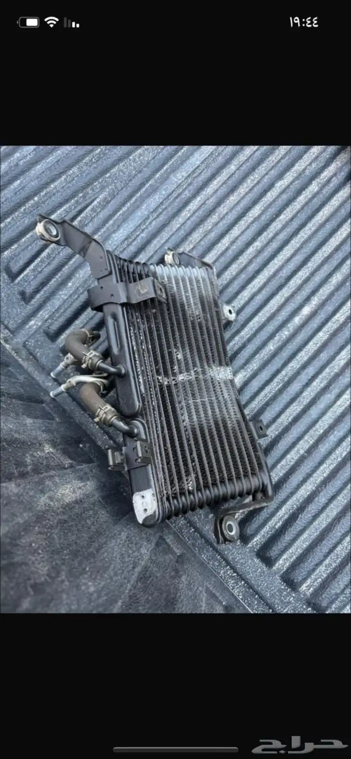 قطع غيار 3