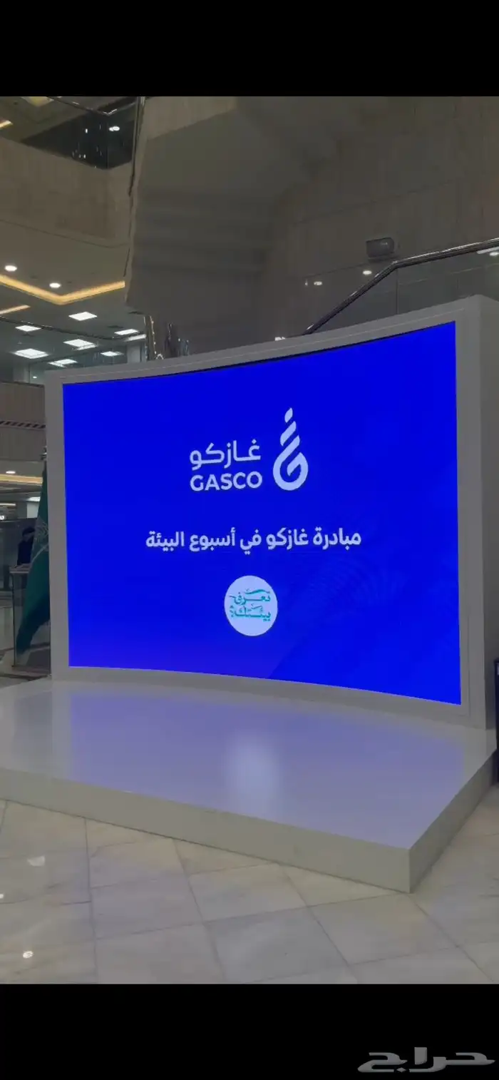 شاشات تاجير وبيع كل انوع اشاشات 2