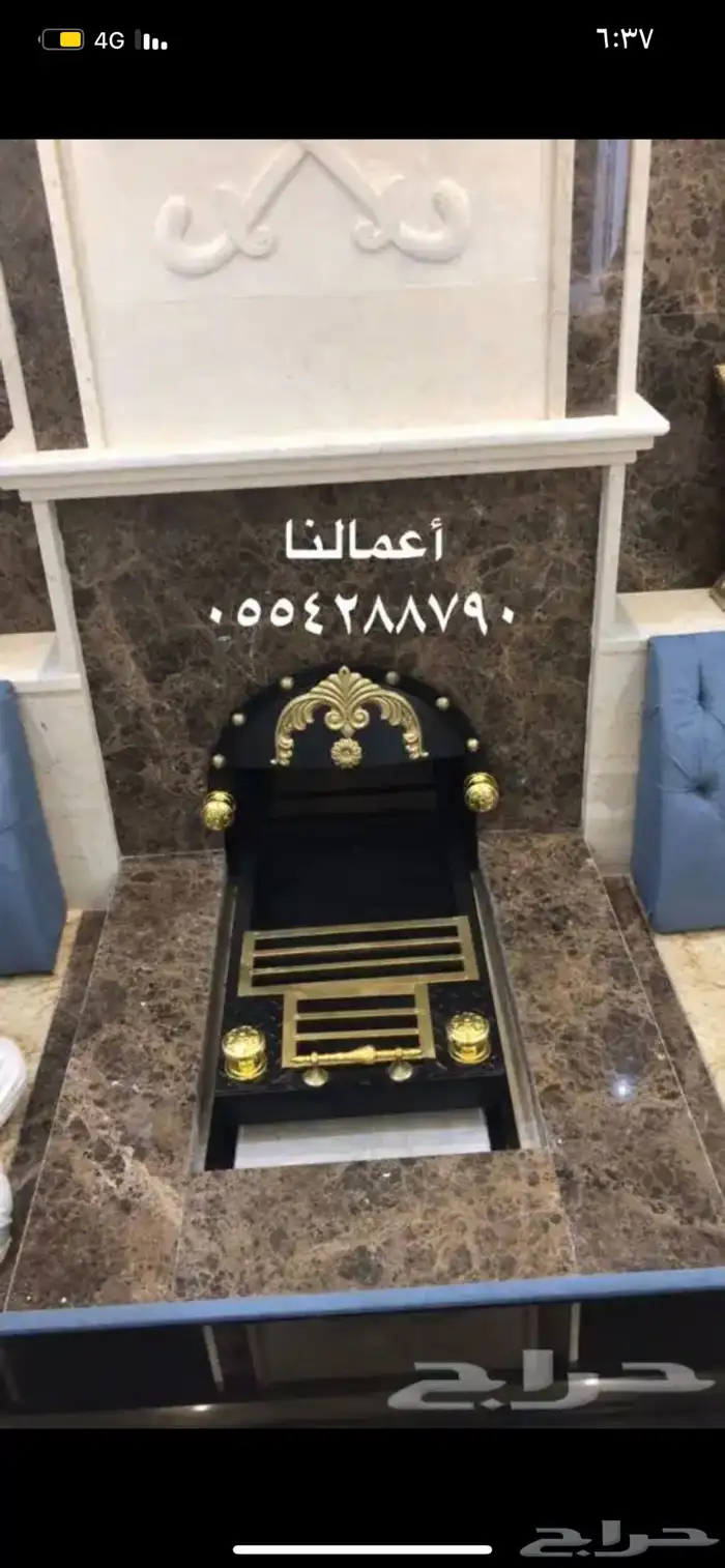 مناقل منقل مناقل نار وجار دبه منقل مشب 10