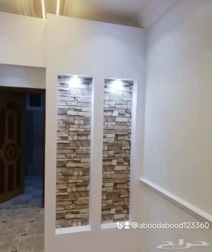 موسسه قمم العوالي للمقاولات العامعه 3