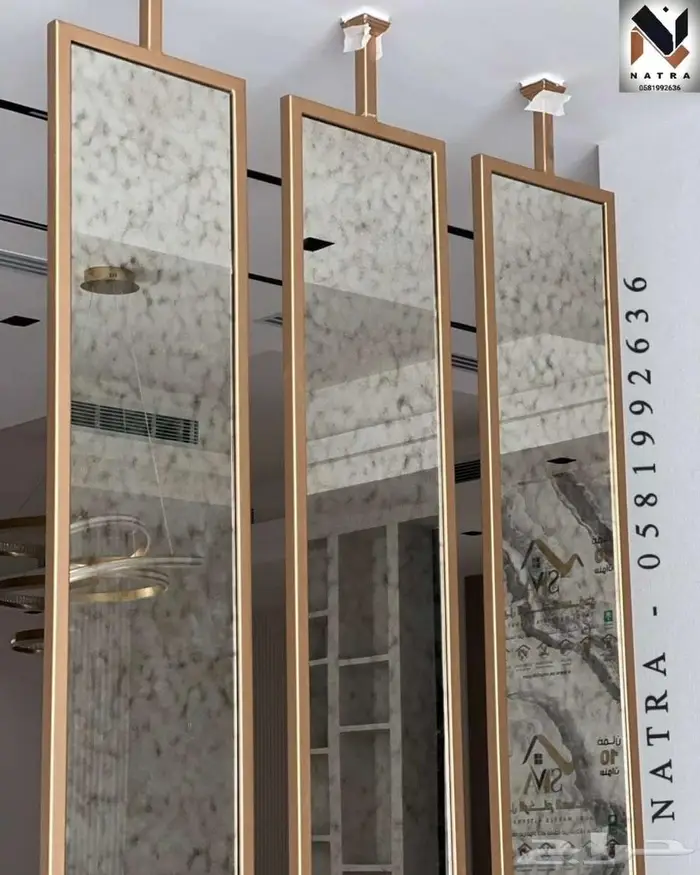 NATRA-DECOR 0