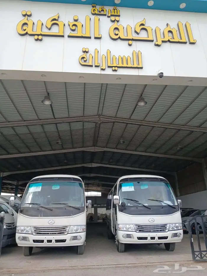 Jmc باص 26 راكب 2025 0