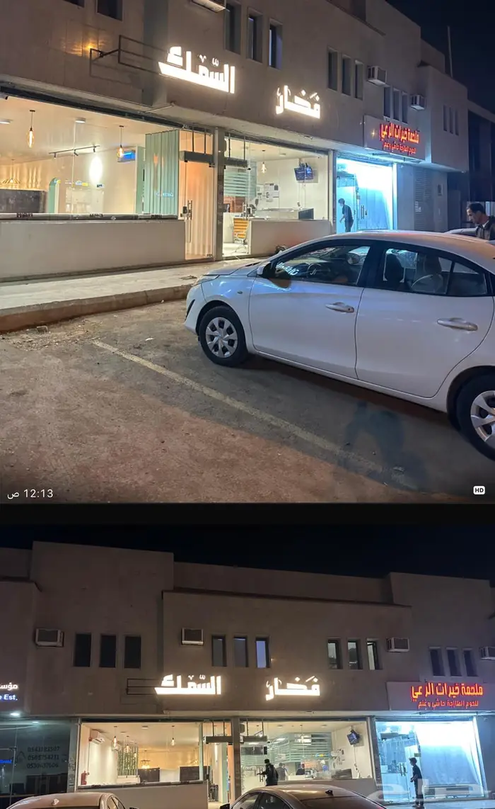 مشروع مطعم فخار السمك بحريات بلمسه تراثيه تعتمد على الجوده 0