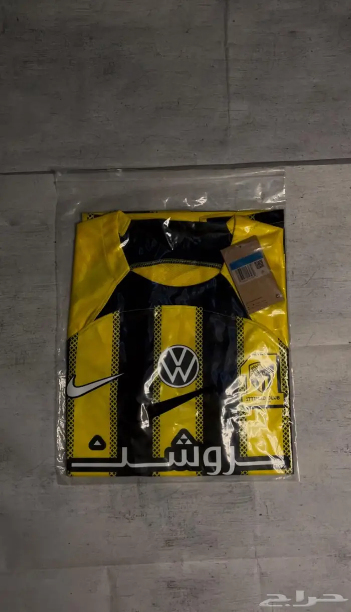 تيشيرت الاتحاد مقابل ت.ذاكر الاتحاد والهلاا 0