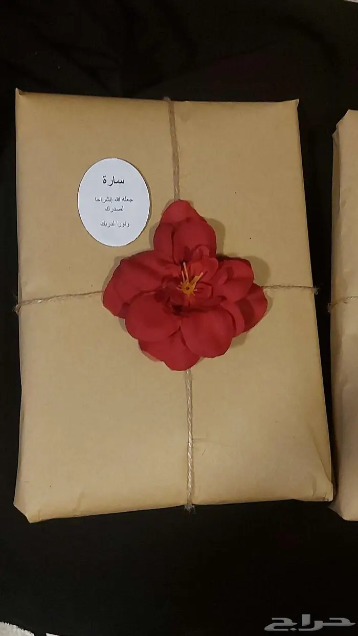 مصاحف مغلفة مميزة وبأسعار لاتفوت 3