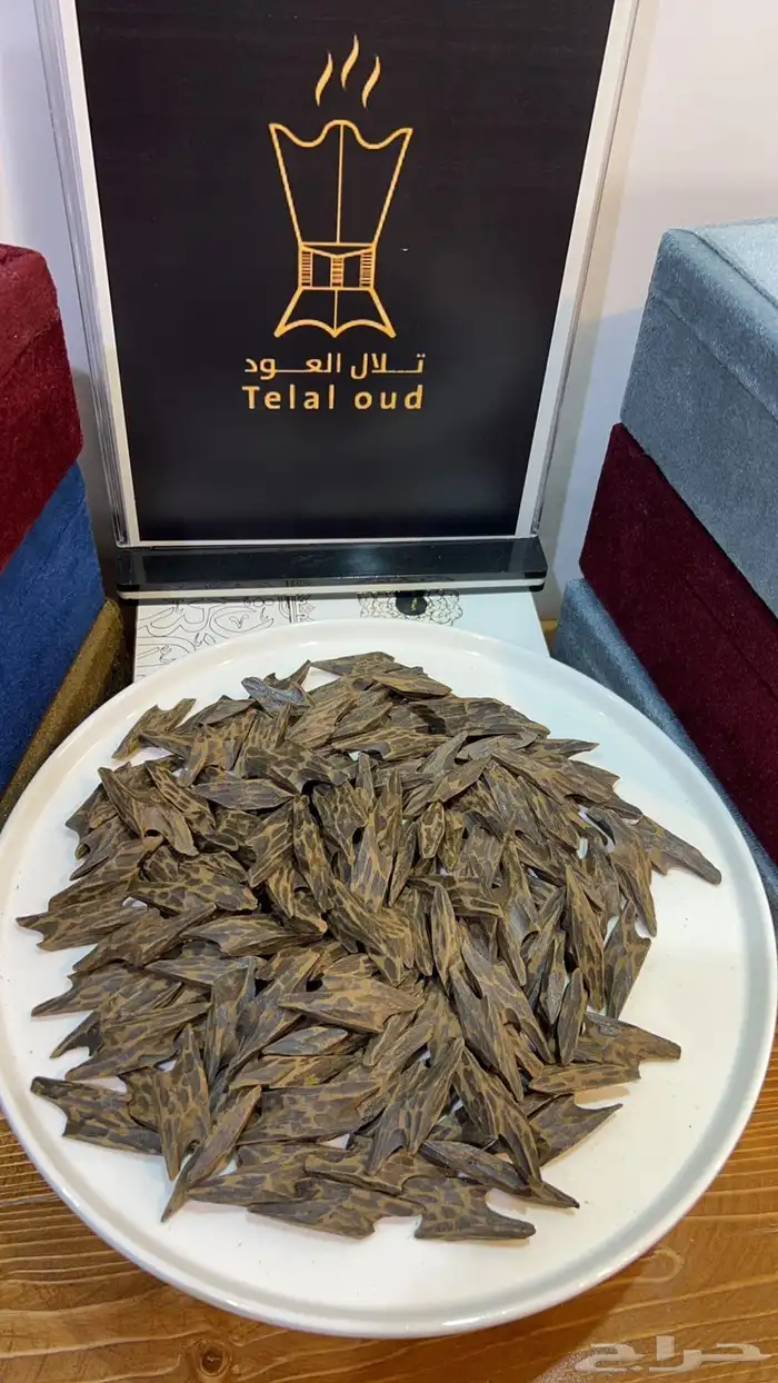 عود تايقر طبيعي محسن فاخر ( 104 تقييم ايجابي ) 0
