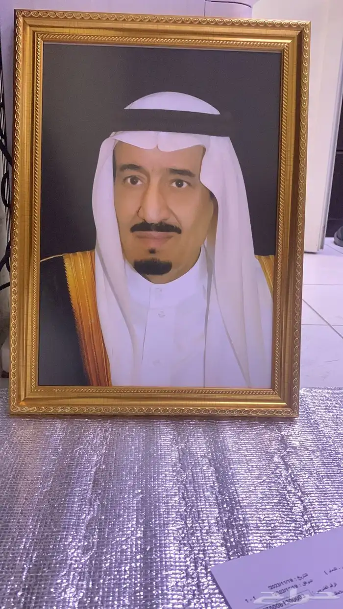اعلام طباعه اشعارن علم للمكاتب 8