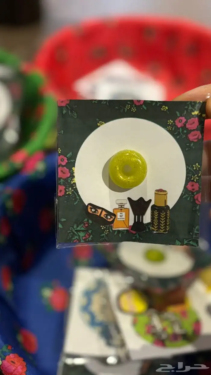 بخور مستكه 80 حبه بخر كل يوم لمده ثلاث اشر 50ريال فقط 10