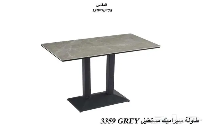 طاولات مستطيلة مطاعم 12