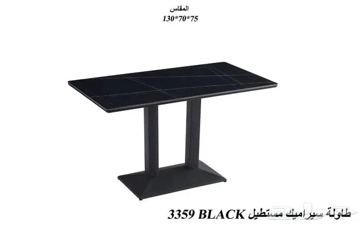 طاولات مستطيلة مطاعم 5