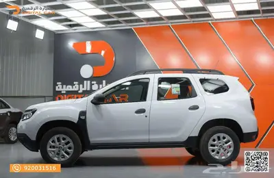 رينو داستر استندر 2024 خصم خاص لعملائنا 7