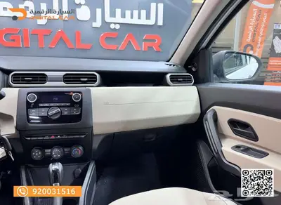 رينو داستر استندر 2024 خصم خاص لعملائنا 3