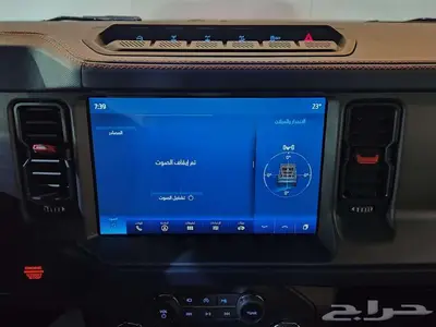 فورد برونكو رابتور 2023 13