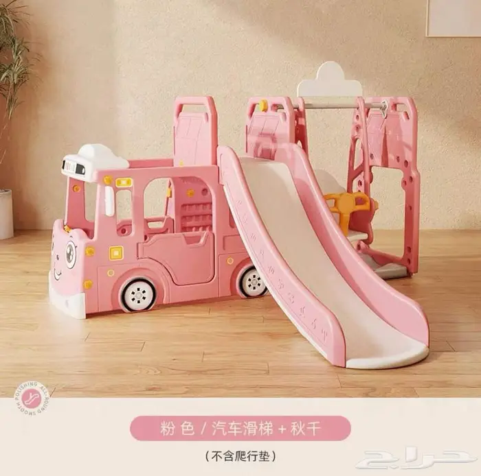 تجهيز روضات ومدارس ومراكز ضيافة 47