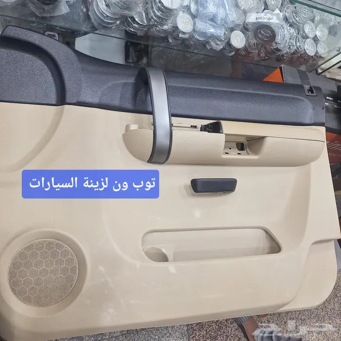 ديكورات ابواب سيرا سواق وراكب 2