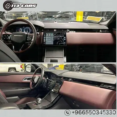 2024 Land Rover Range Rover Velar index