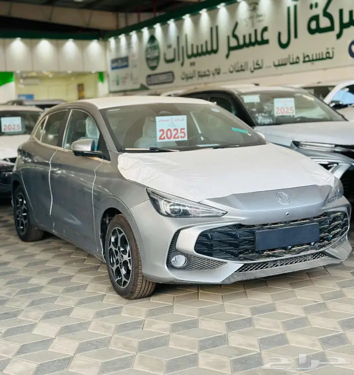 ام جي MG3 2025 فل كامل بصمة 0