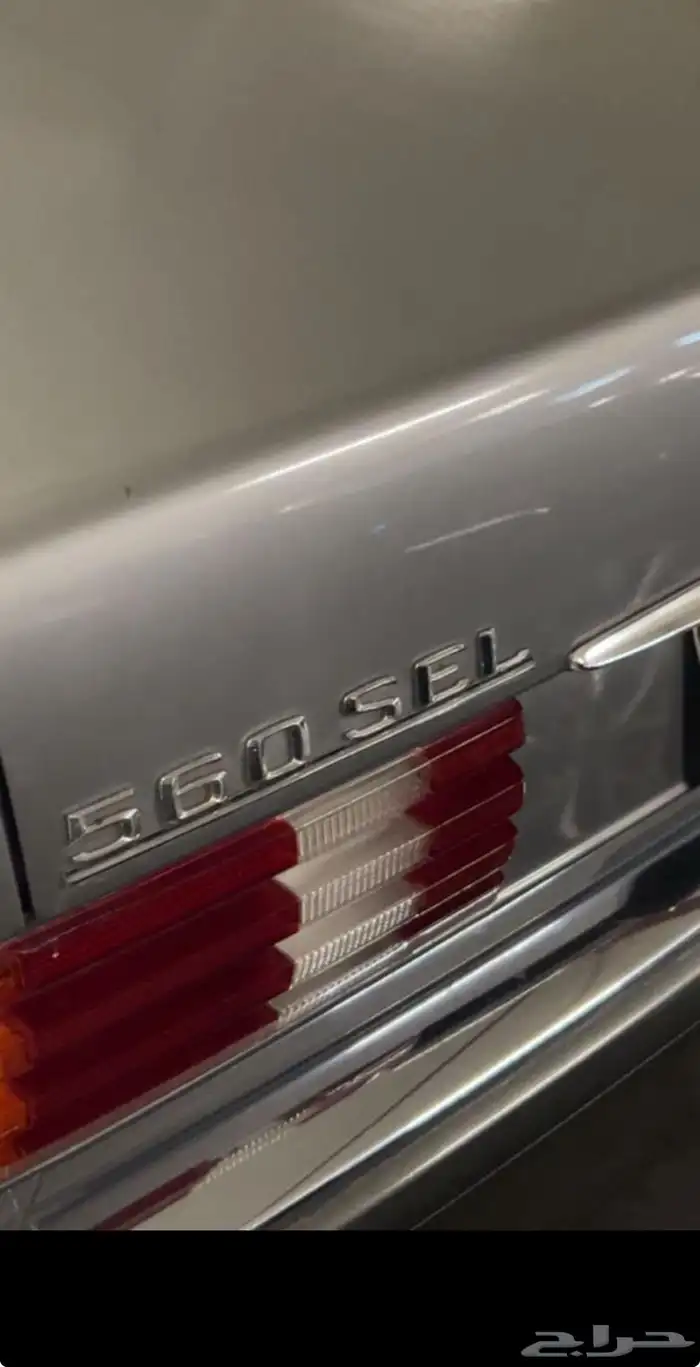 للبيع مرسيدس 560 SEL 8