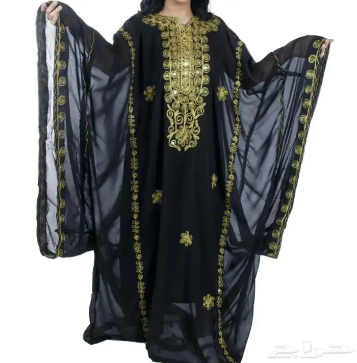 ثوب نشل 0