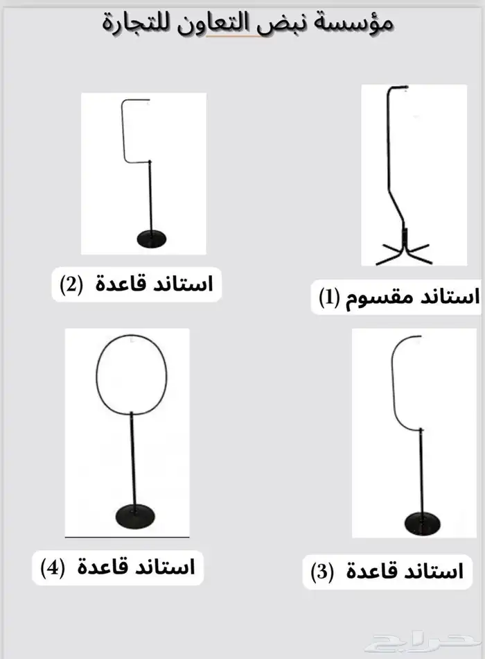 معالف مشارب أقفاص دواجن اسعار المصنع جملة 18