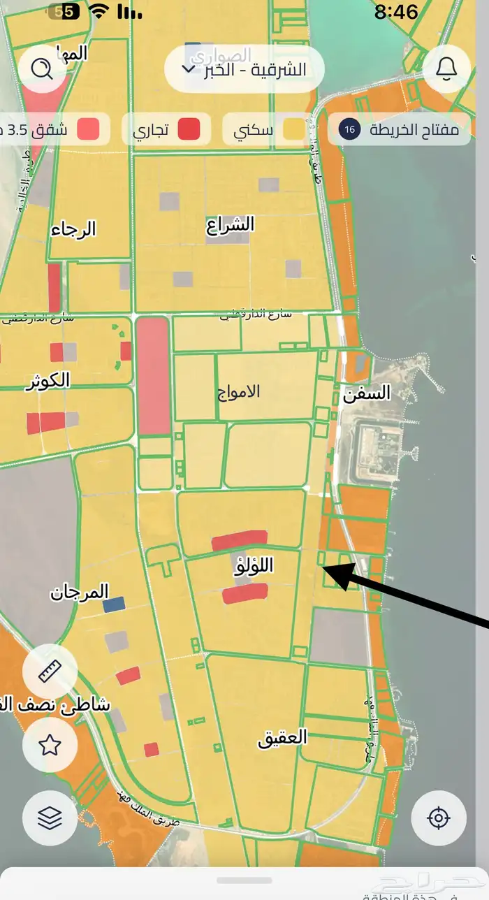 للبيع اراضي بمخطط الماسة 887 حي اللؤلؤ بعزيزية الخبر 0