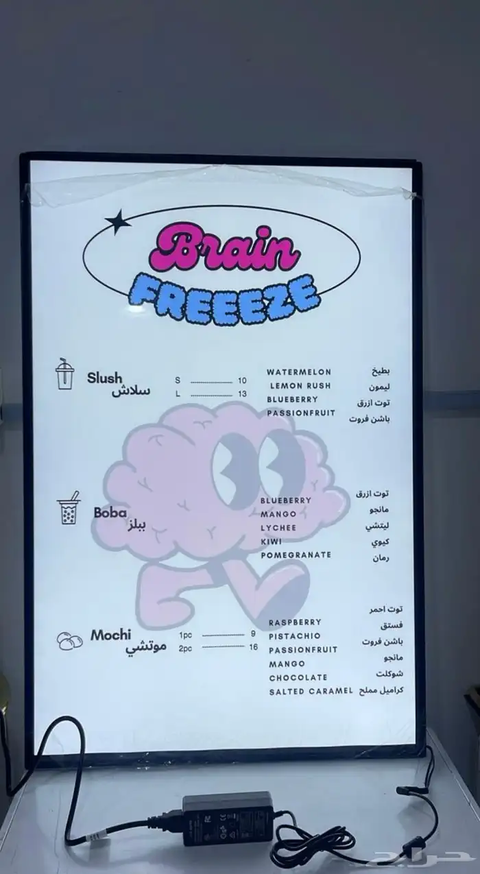 العرض ساري لغاية 20 اكتوبر 3