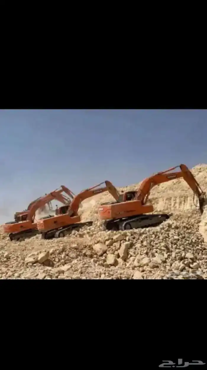 حفر وترحيل بوكلينات 2