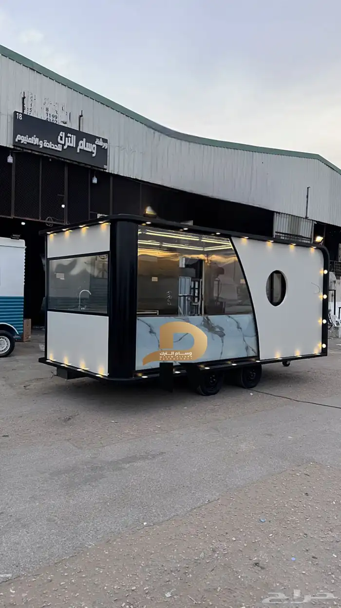 فود ترك . يوجد تمارا 6