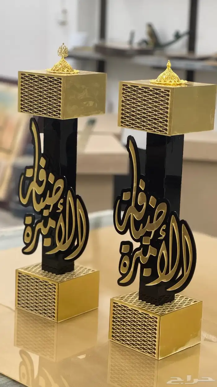 دروع وميداليات وبروشات 8