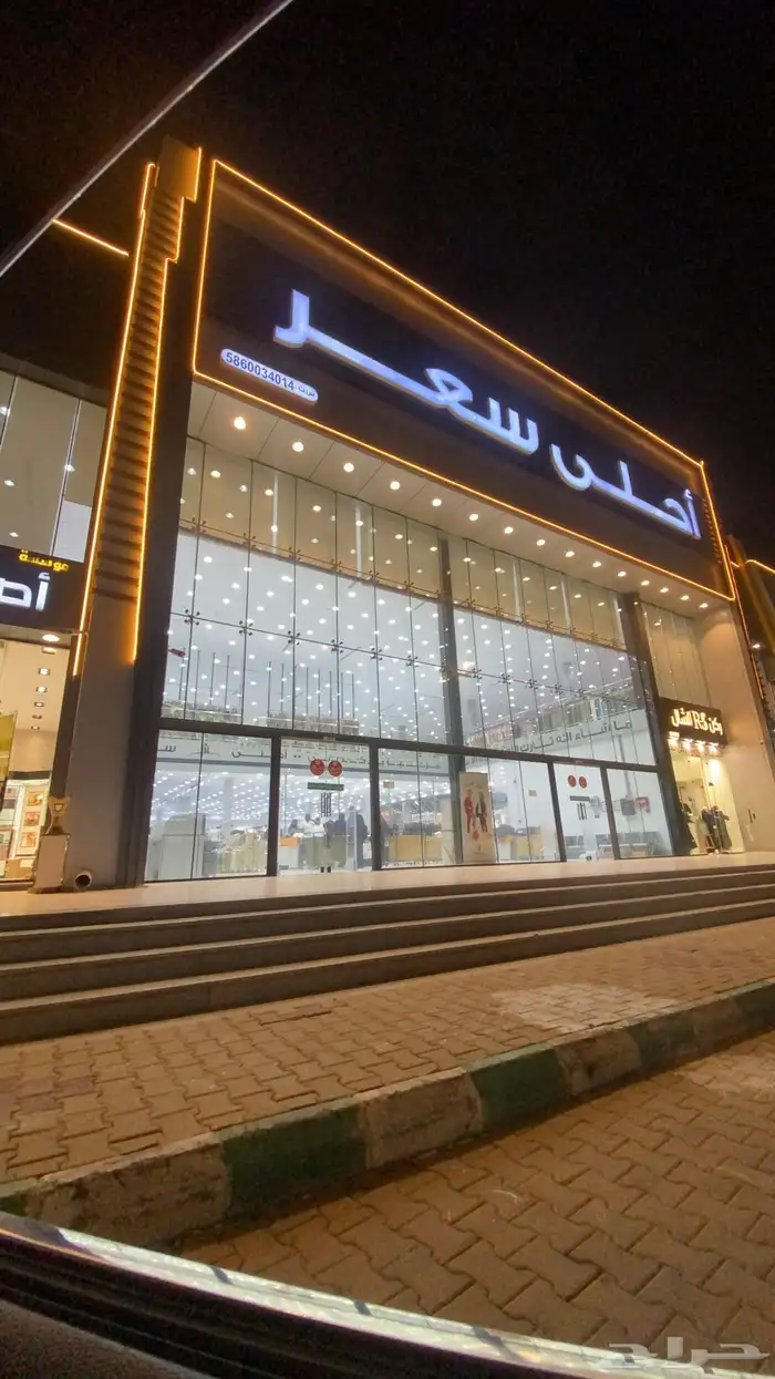 زجاج دربزين امريكي ودبل اجلاس 9