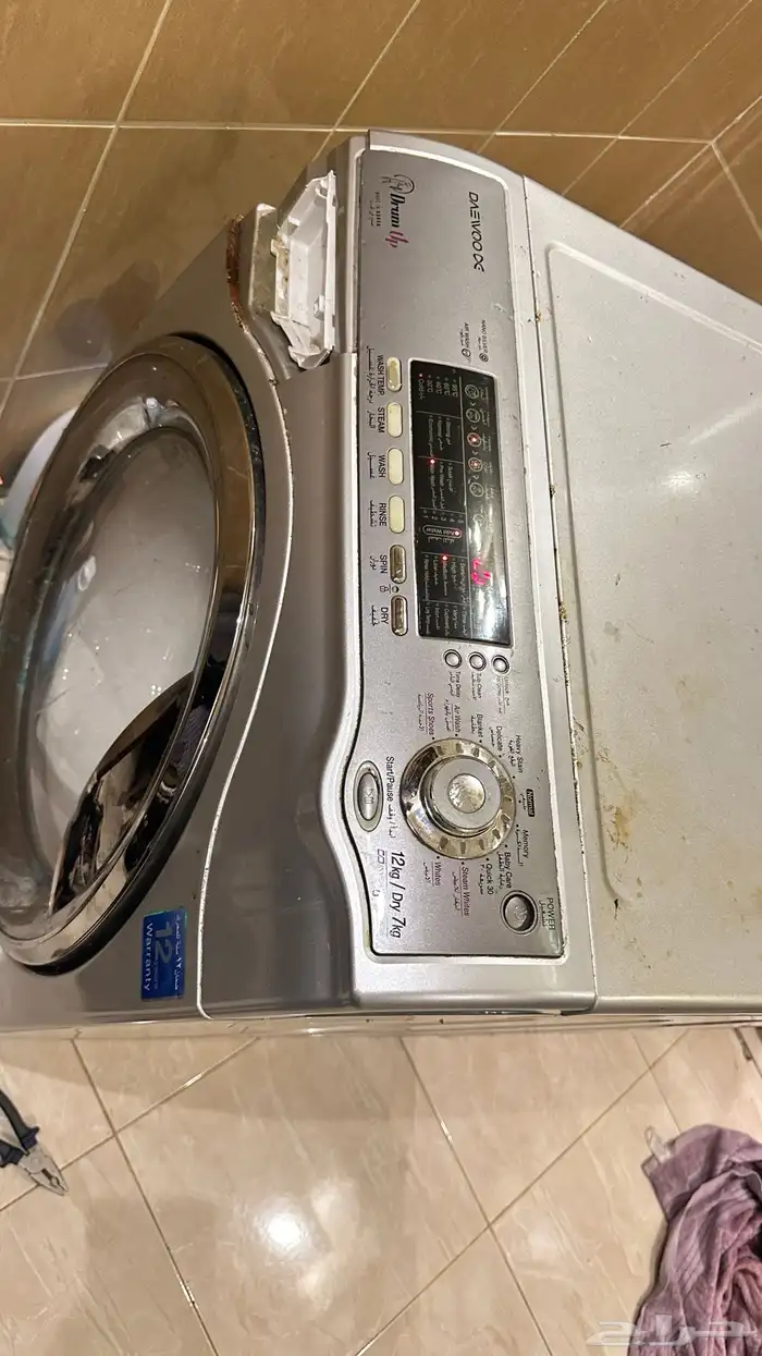 مهندس غسالات أوتوماتيك 0