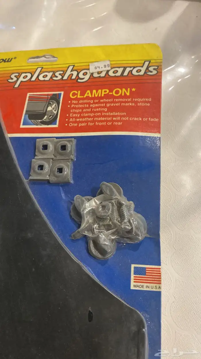 للبيع نسافات شركة امريكيه صناعه قديمه 1