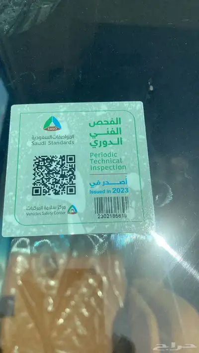 2007 متسوبيشي 34 راكب 7