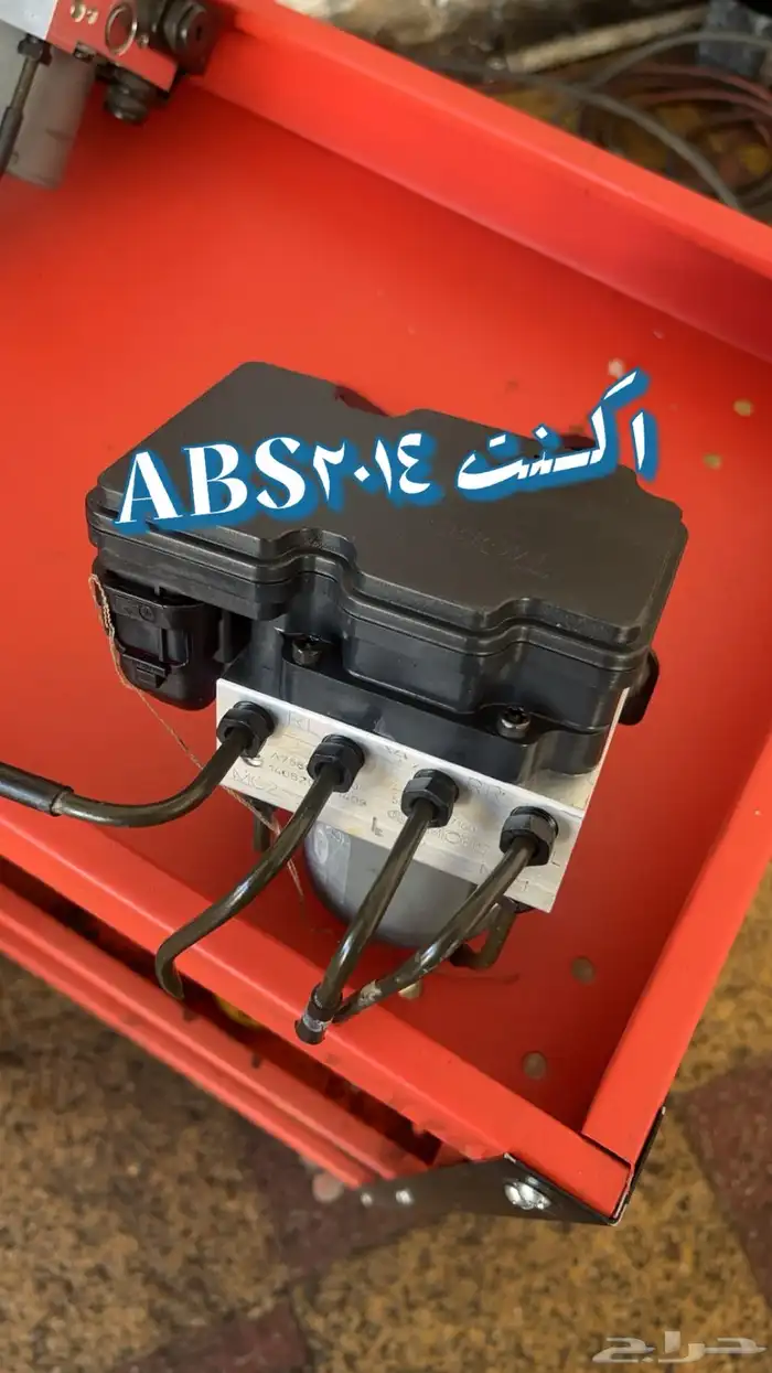 اجهزة ABS مانع الانزلاق للسيارات الكورية 5