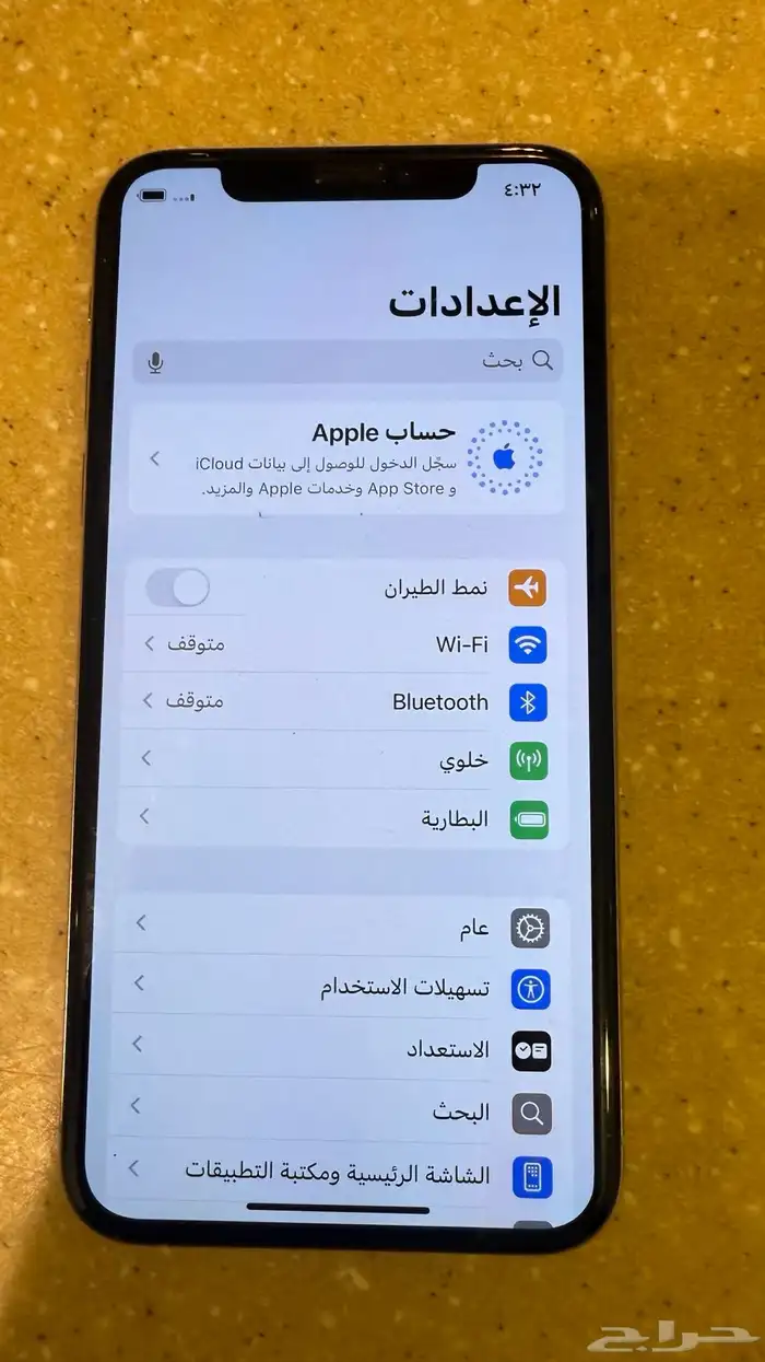 ايفون XS مستعمل استعمال نظيف مساحتة 256 3