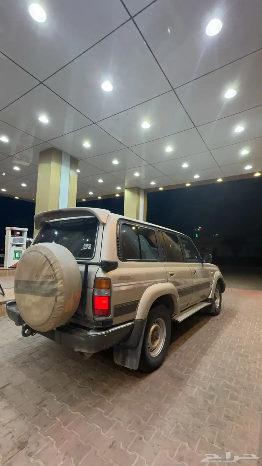 جكسار 93 نظيف 2