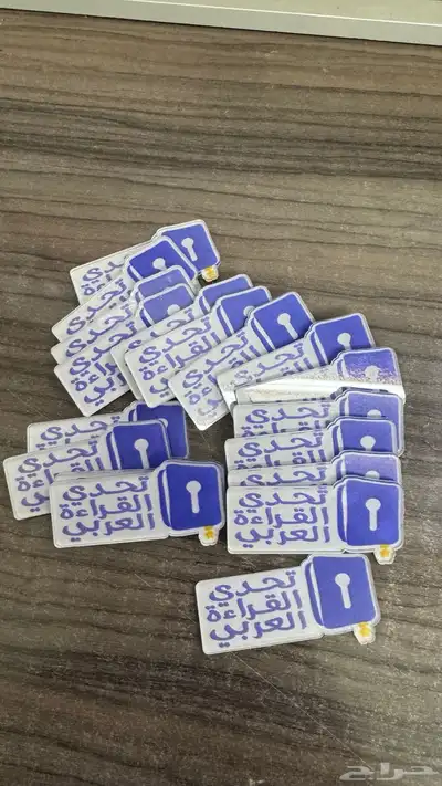 دروع وميداليات وبروشات 12