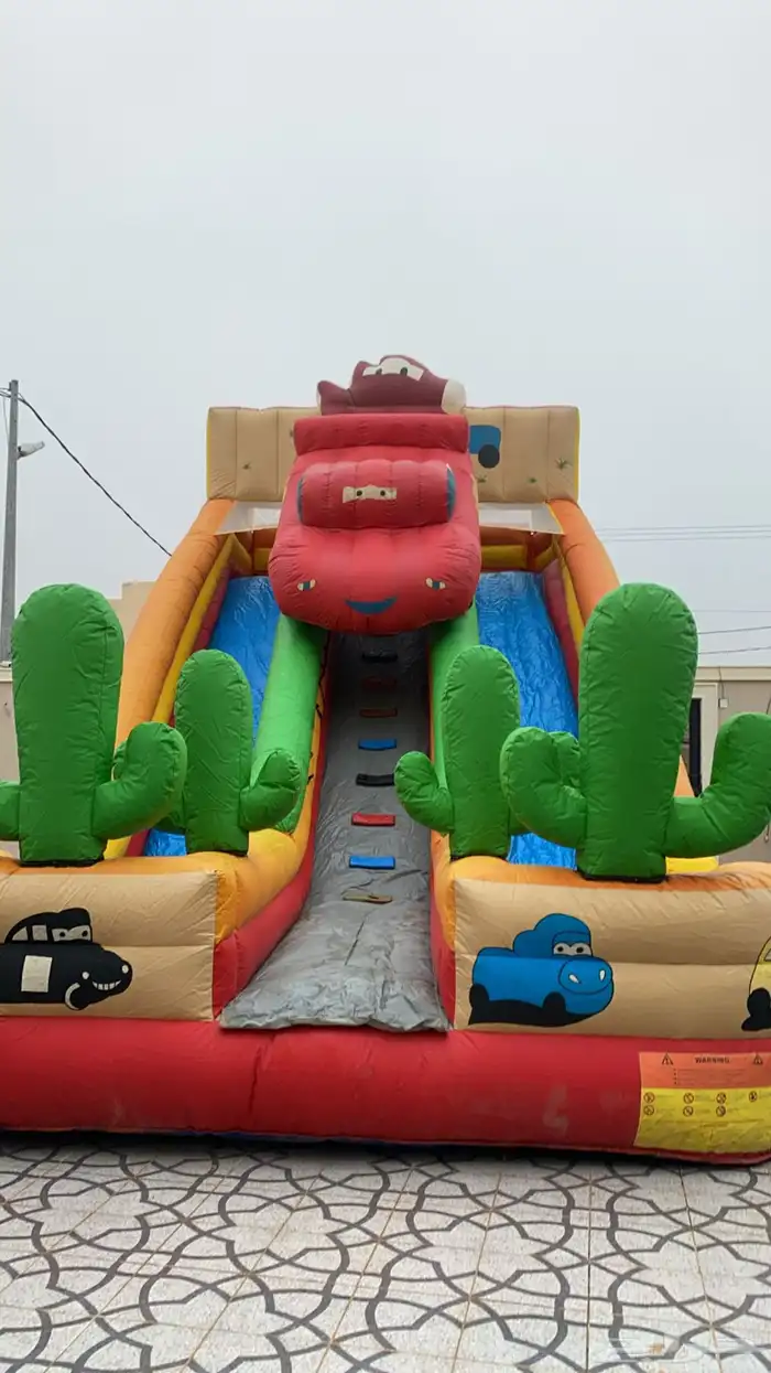 نطيطات 5