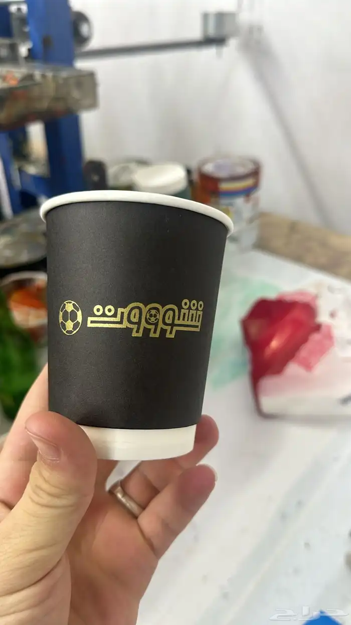 طباعة اكواب كافيهات ورقية جميع المقاسات كبير صغير وسط 4
