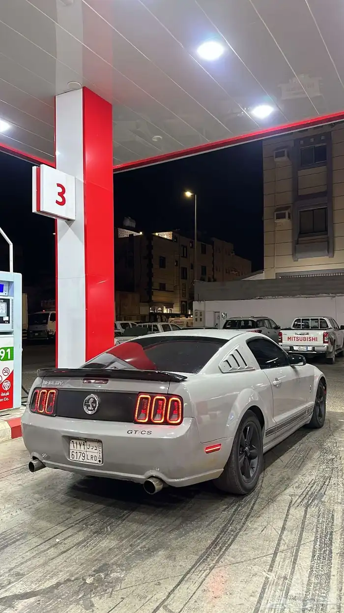 للبيع موسنتج 2009 باقي التفاصيل ع الواتس 3
