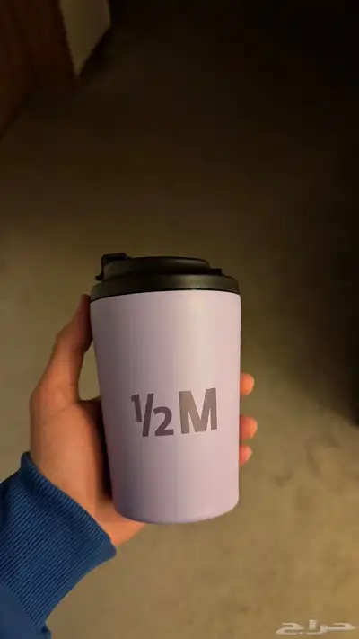 مق هاف مليون 0
