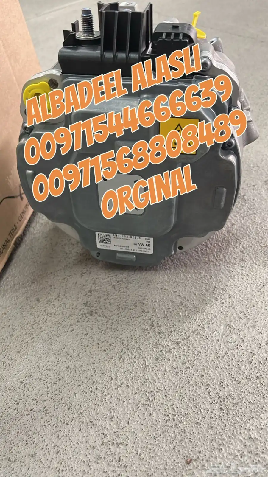 دينمو اودى Q8 A8 A7 A6 بنتلي بنتايجا اصلي وكاله 9