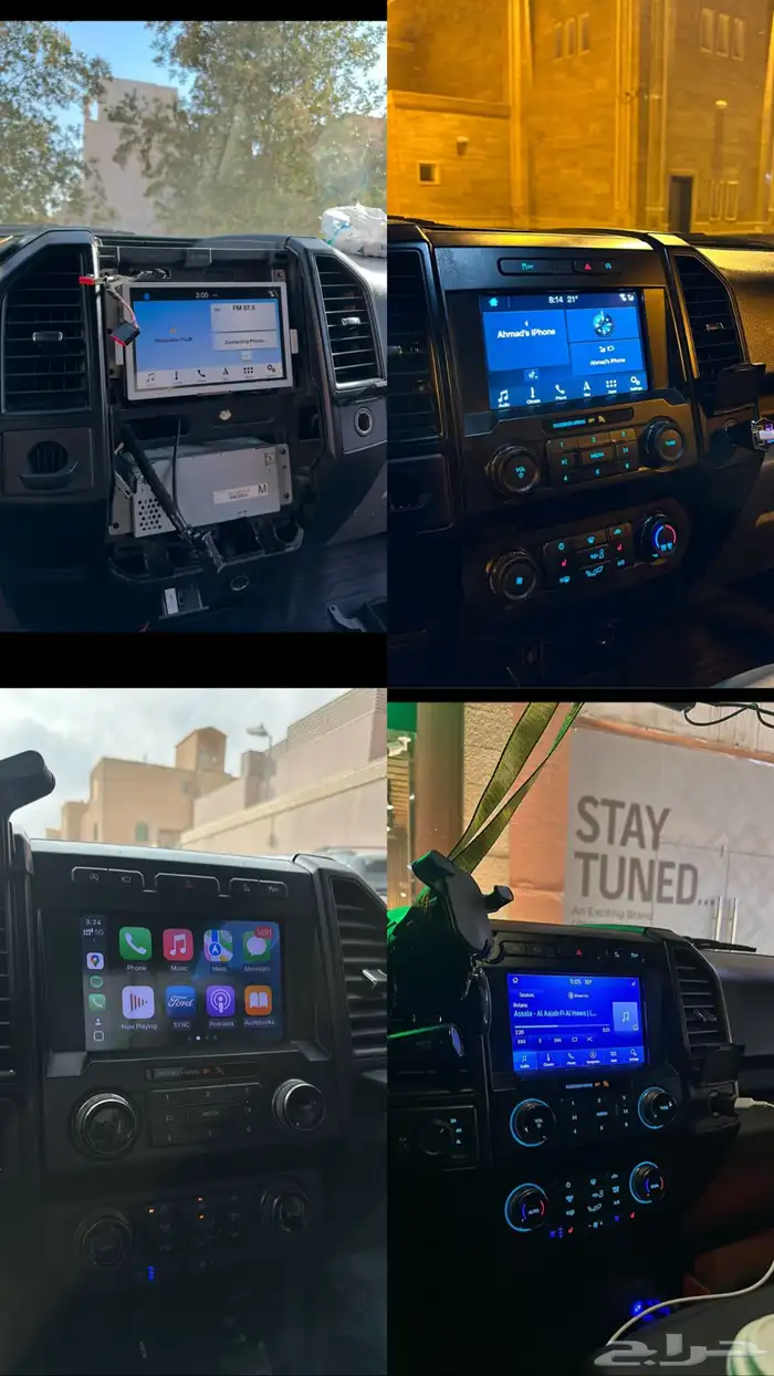 فورد F150 عرض على تحويل شاشة إلى فل كامل سينك 3 2