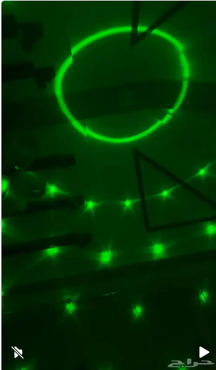 سماعة للإيجار 2